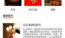 最新作品爆料文案素材库,独家爆料，带你领略幕后精彩瞬间